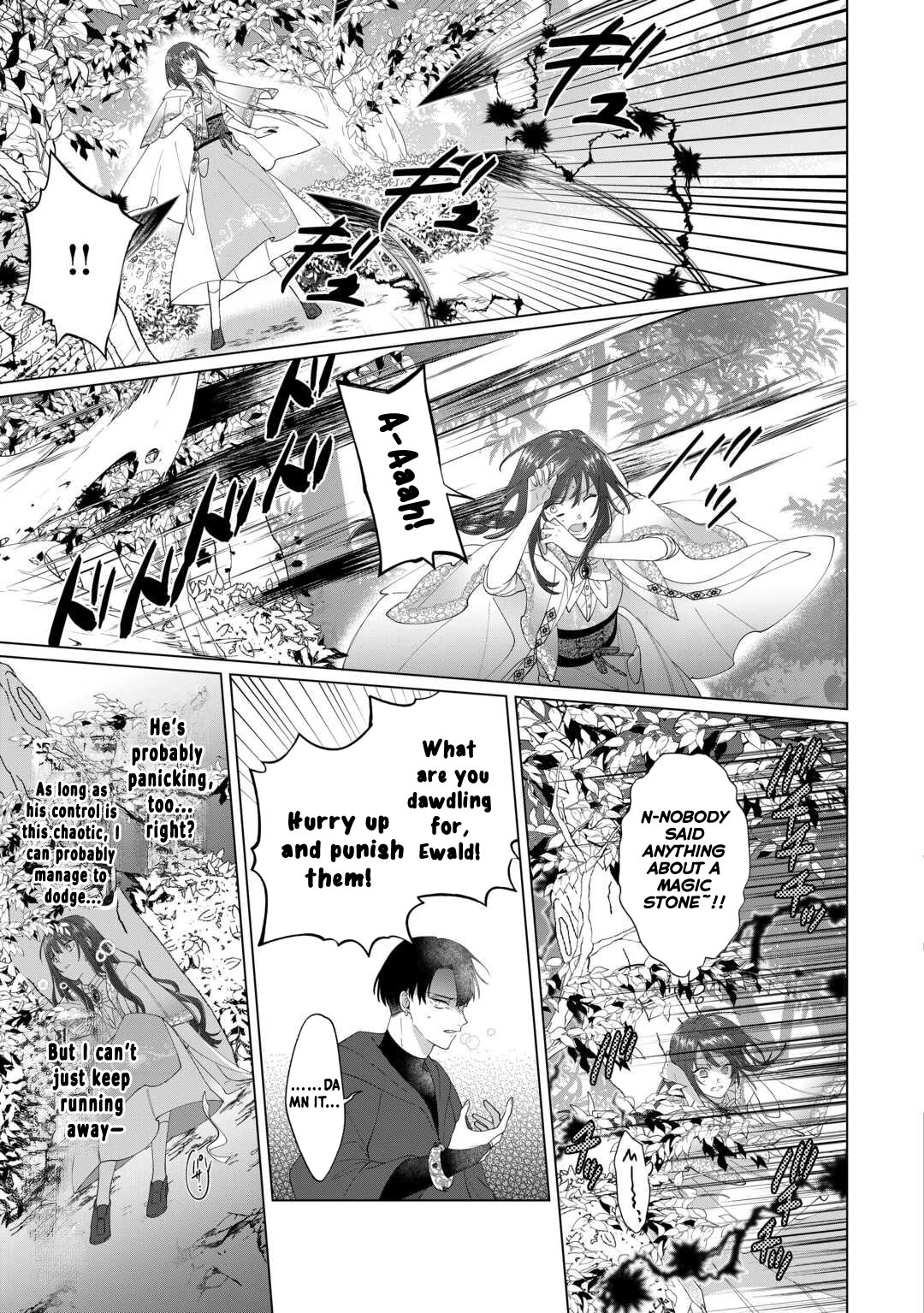 You Can Kick Me out If You Want, but I'm the One Who Made All the Medicine in This House Chapter 13 Page 13